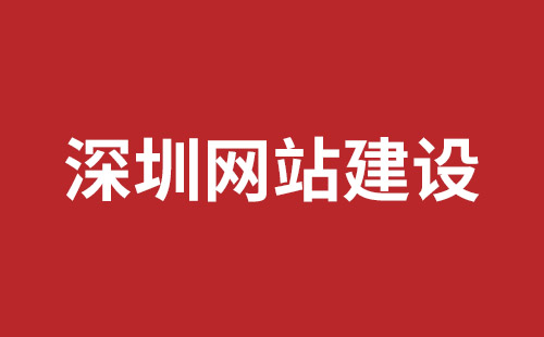 外貿(mào)網(wǎng)站設(shè)計(jì)