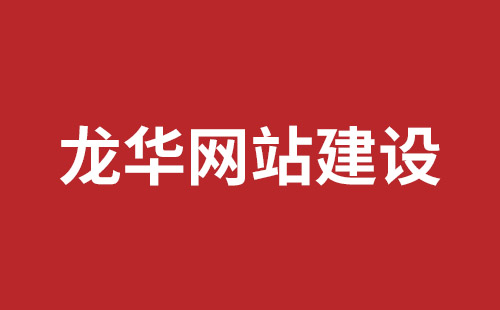 外貿推廣