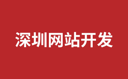 外貿網(wǎng)站制作公司