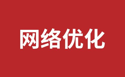 外貿(mào)網(wǎng)站設(shè)計(jì)