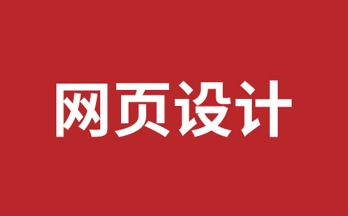 外貿(mào)網(wǎng)站建設(shè)大概多少費(fèi)用