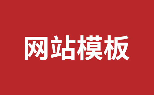 英文網(wǎng)站開發(fā)