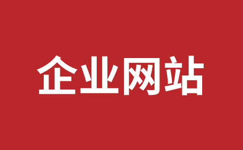 深圳外貿(mào)推廣