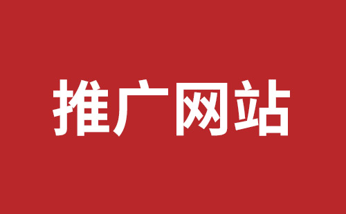 外貿(mào)網(wǎng)站設(shè)計(jì)