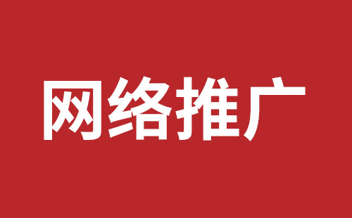深圳英文網(wǎng)站建設