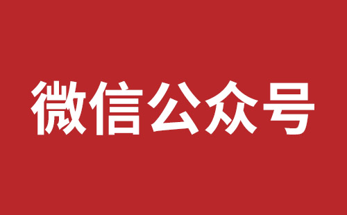深圳英文網(wǎng)站建設